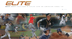 Desktop Screenshot of elitebaseball.net